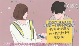 男女xx视频,揭秘男女XX视频背后的故事