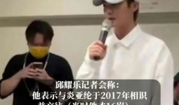 吃瓜事件最新爆料新闻视频,视频揭秘惊人内幕