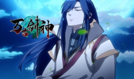 万古剑神动漫,神迹再现——探寻万古剑神的奇幻世界