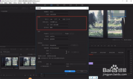 视频尺寸,揭秘不同视频尺寸带来的视觉盛宴
